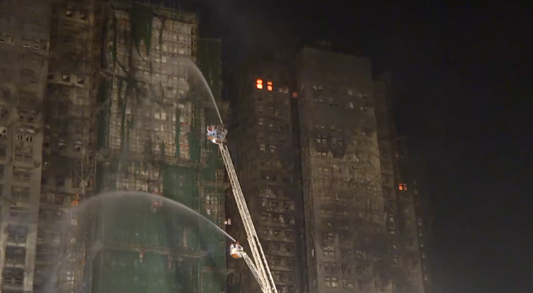 香港大埔宏福苑火灾救援进展及援助措施全记录